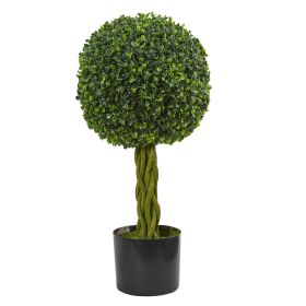 Boxwood Ball Woven Trunk UV Resistant (Indoor/Outdoor)
