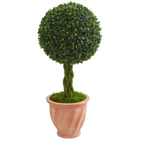 Boxwood Ball Tree in Planter UV Resistant (Indoor/Outdoor)