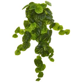 Peperomia Bush Artificial Plant (Set of 6) (Real Touch)
