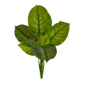 Large Philodendron Leaf Artificial Plant (Set of 4)