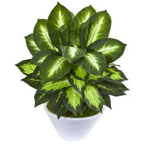Golden Dieffenbachia Artificial Plant in White Planter