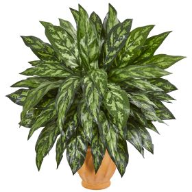 Silver King Artificial Plant in Terra Cotta Planter