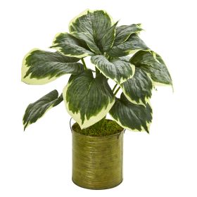 Variegated Hosta Artificial Plant in Metal Planter