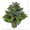 Mix Greens Artificial Plant in Decorative Planter