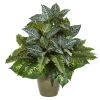 Mix Greens Artificial Plant in Decorative Planter