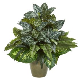 Mix Greens Artificial Plant in Decorative Planter