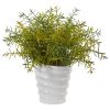 Rosemary Artificial Plant in Decorative Swirl Planter