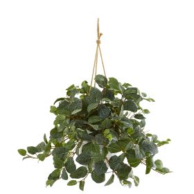 Fittonia Artificial Plant in Hanging Metal Bucket