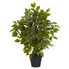 Mini Ficus Artificial Tree