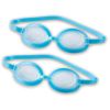 8-Foot Round 3D Transparent Quick Set Above Ground Pool with 2 Pairs of 3D Goggles, Ages 6 and Up, Unisex - Multicolor